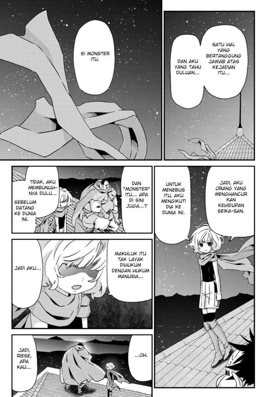 Busamen Gachi Fighter Chapter 22 Gambar 21