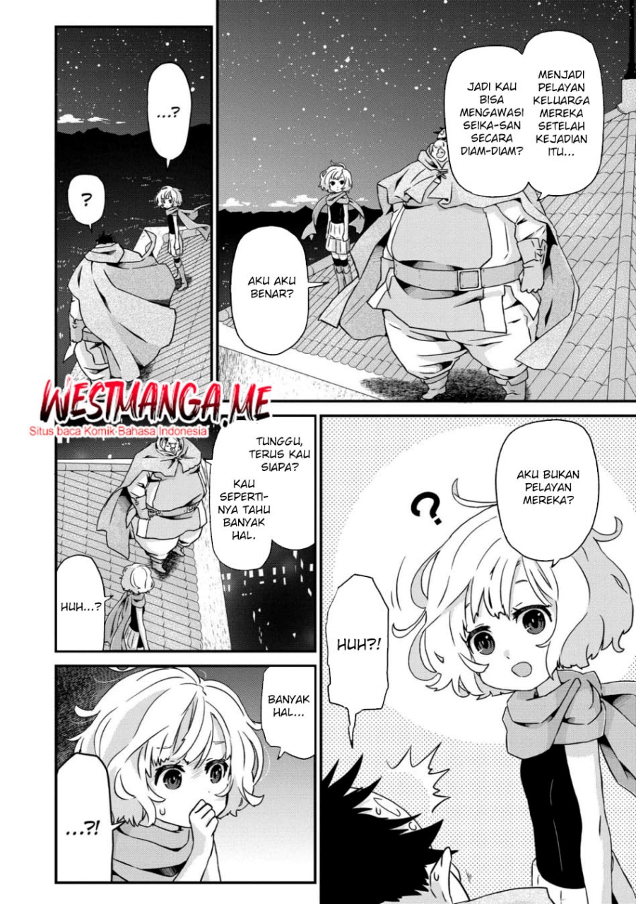Busamen Gachi Fighter Chapter 22 Gambar 22
