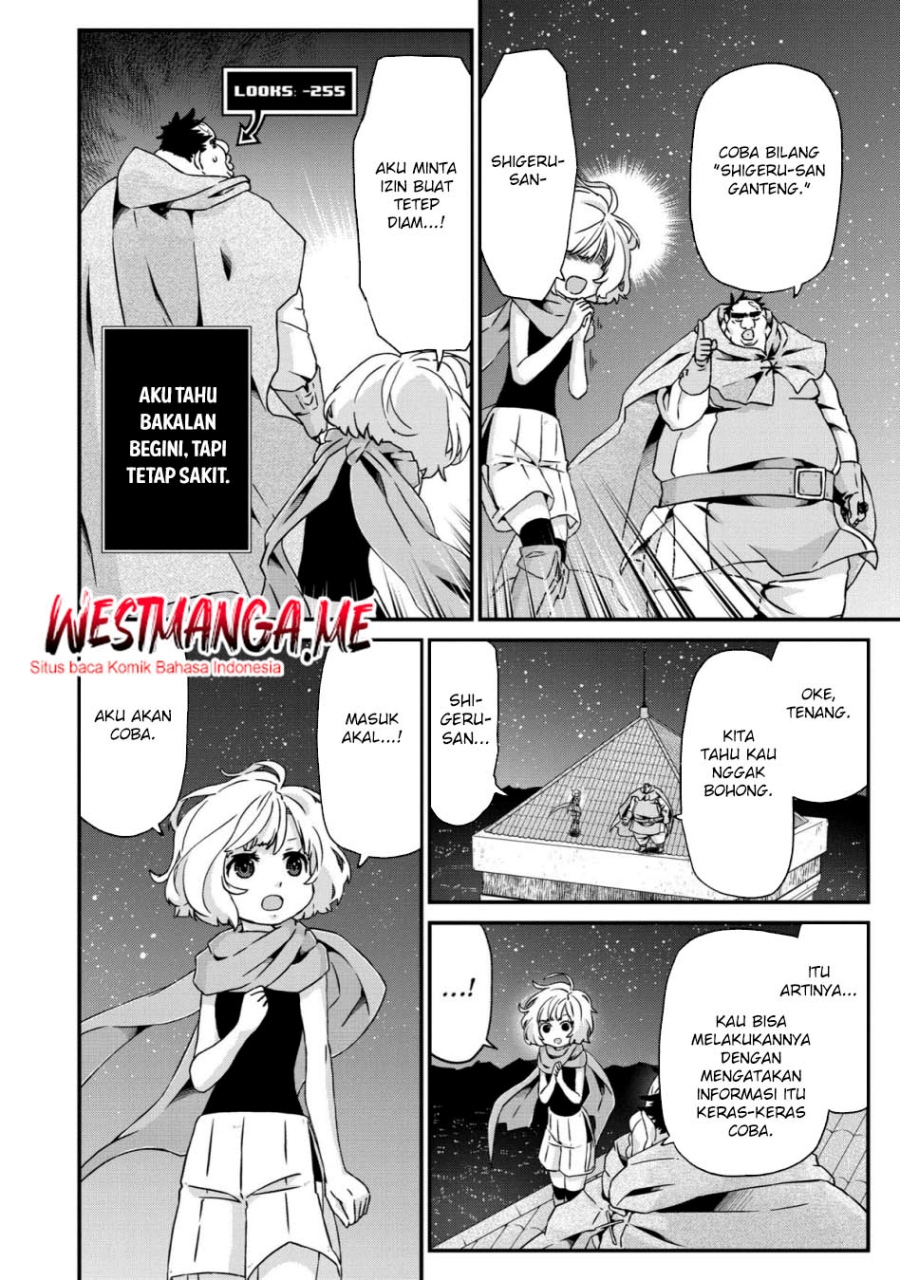 Busamen Gachi Fighter Chapter 22 Gambar 24