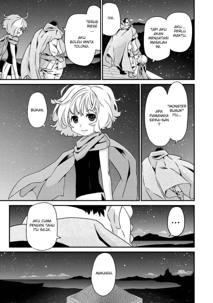 Busamen Gachi Fighter Chapter 22 Gambar 25