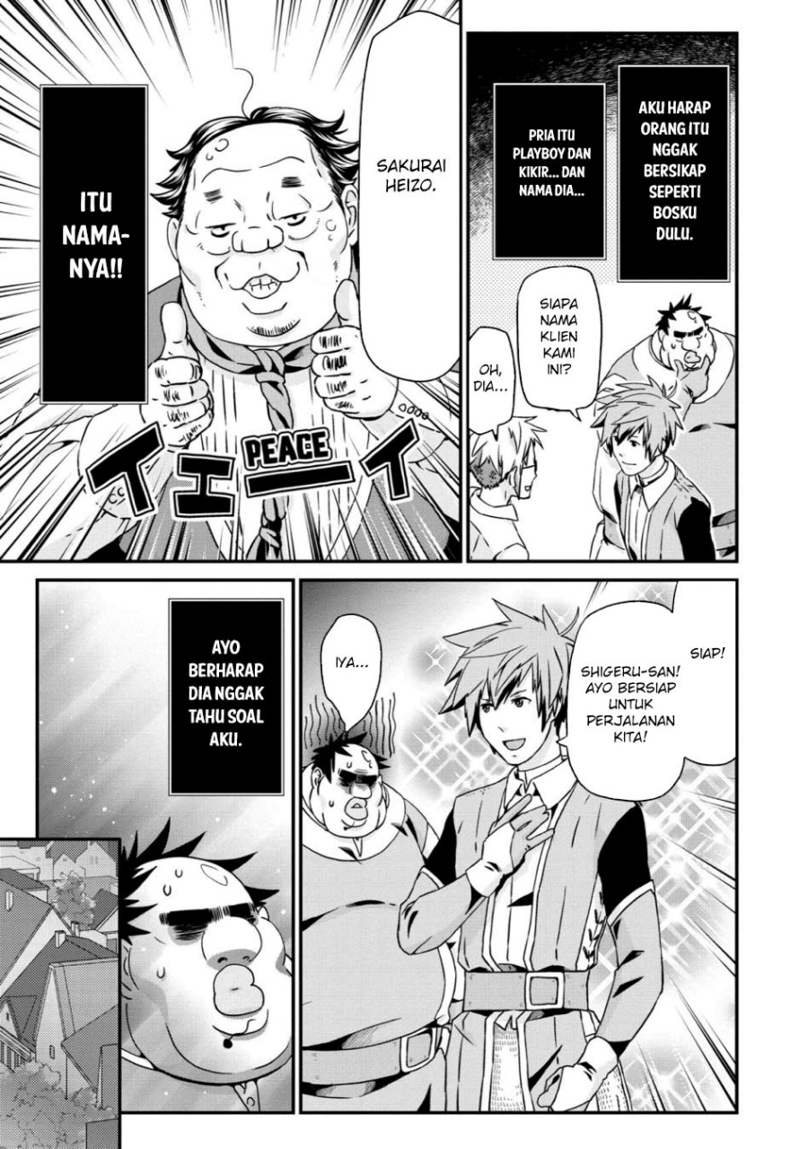 Busamen Gachi Fighter Chapter 22 Gambar 33