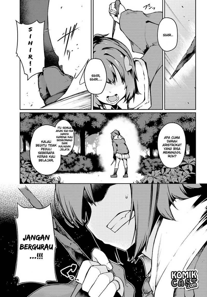 Buta Koushaku ni Tensei shita kara, Kondo wa Kimi ni Suki to Iitai Chapter 02 Gambar 1