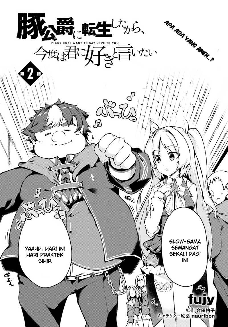 Buta Koushaku ni Tensei shita kara, Kondo wa Kimi ni Suki to Iitai Chapter 02 Gambar 2