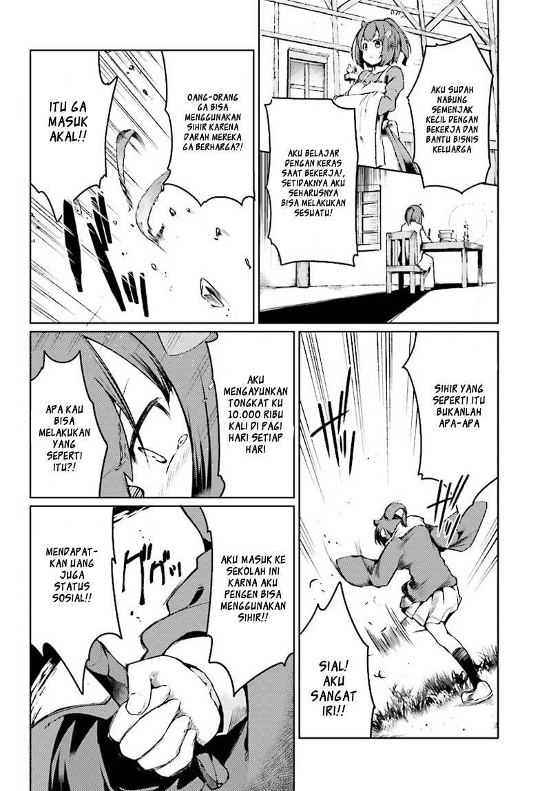 Buta Koushaku ni Tensei shita kara, Kondo wa Kimi ni Suki to Iitai Chapter 02 Gambar 20