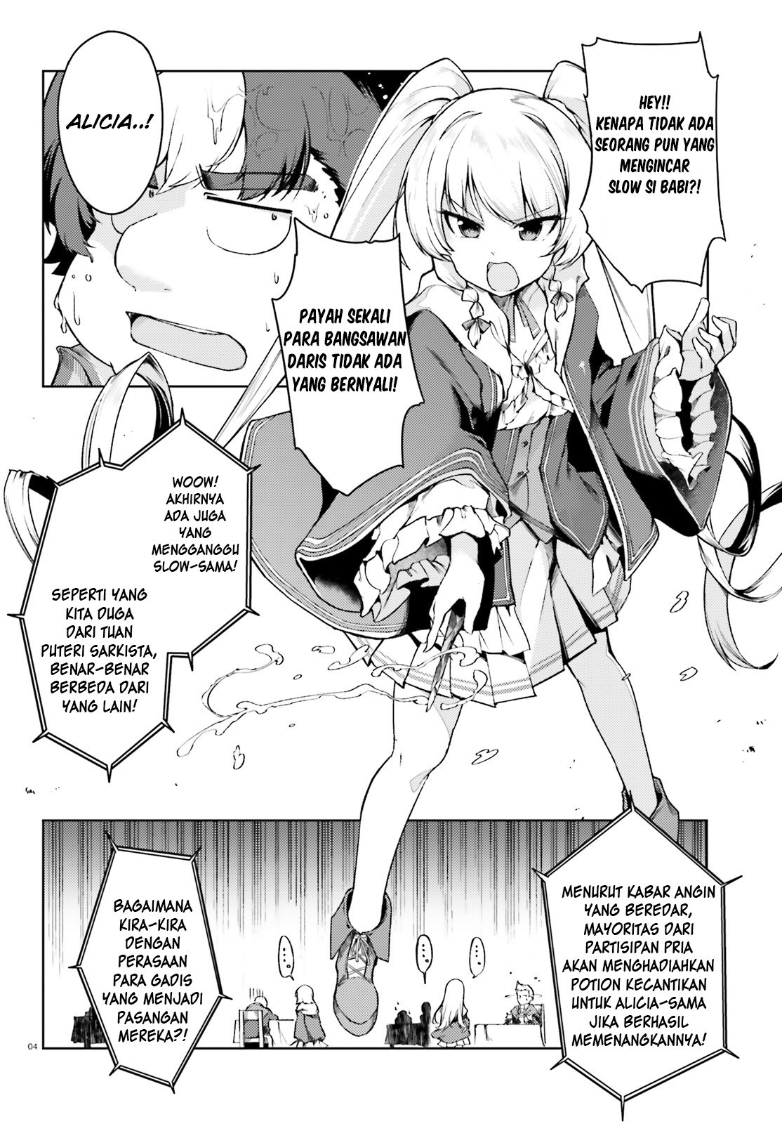 Buta Koushaku ni Tensei shita kara, Kondo wa Kimi ni Suki to Iitai Chapter 04 Gambar 4