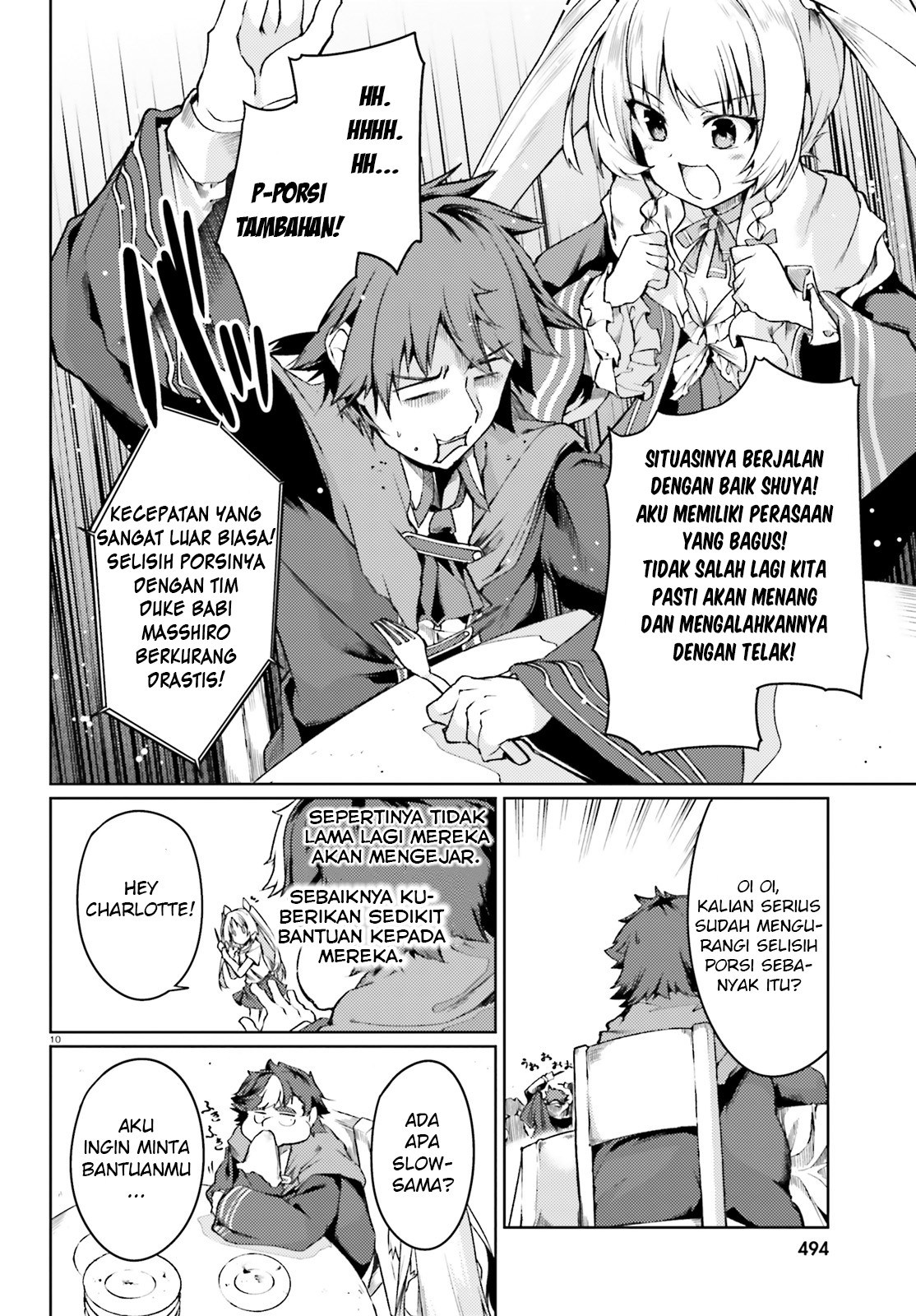 Buta Koushaku ni Tensei shita kara, Kondo wa Kimi ni Suki to Iitai Chapter 04 Gambar 10