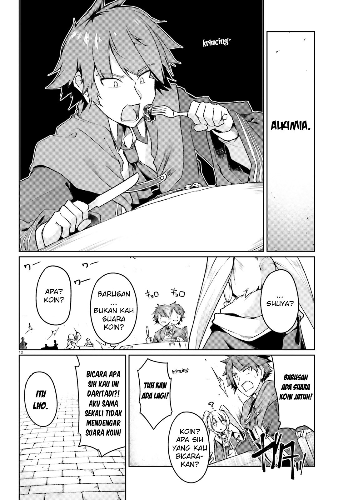 Buta Koushaku ni Tensei shita kara, Kondo wa Kimi ni Suki to Iitai Chapter 04 Gambar 12
