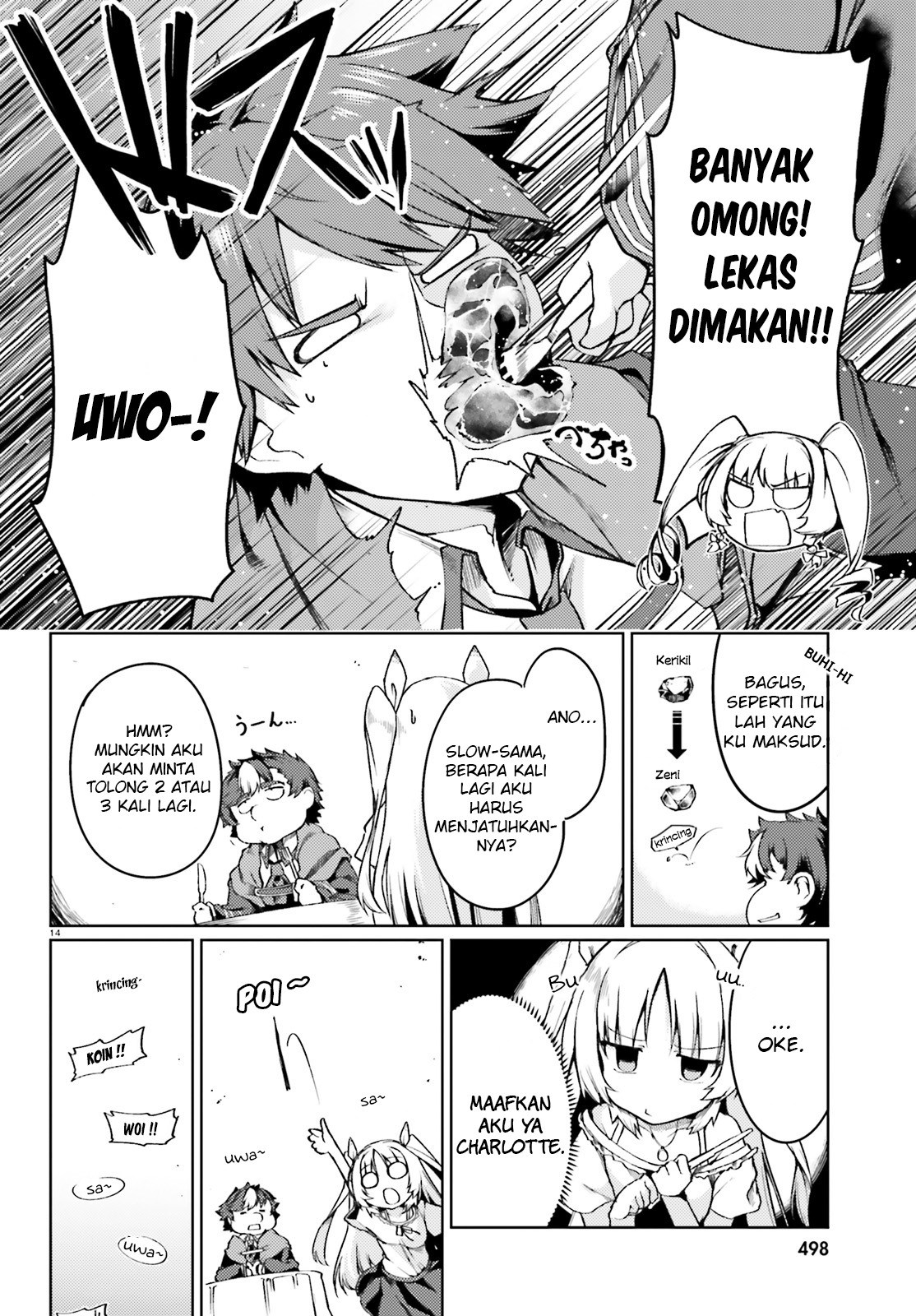 Buta Koushaku ni Tensei shita kara, Kondo wa Kimi ni Suki to Iitai Chapter 04 Gambar 14