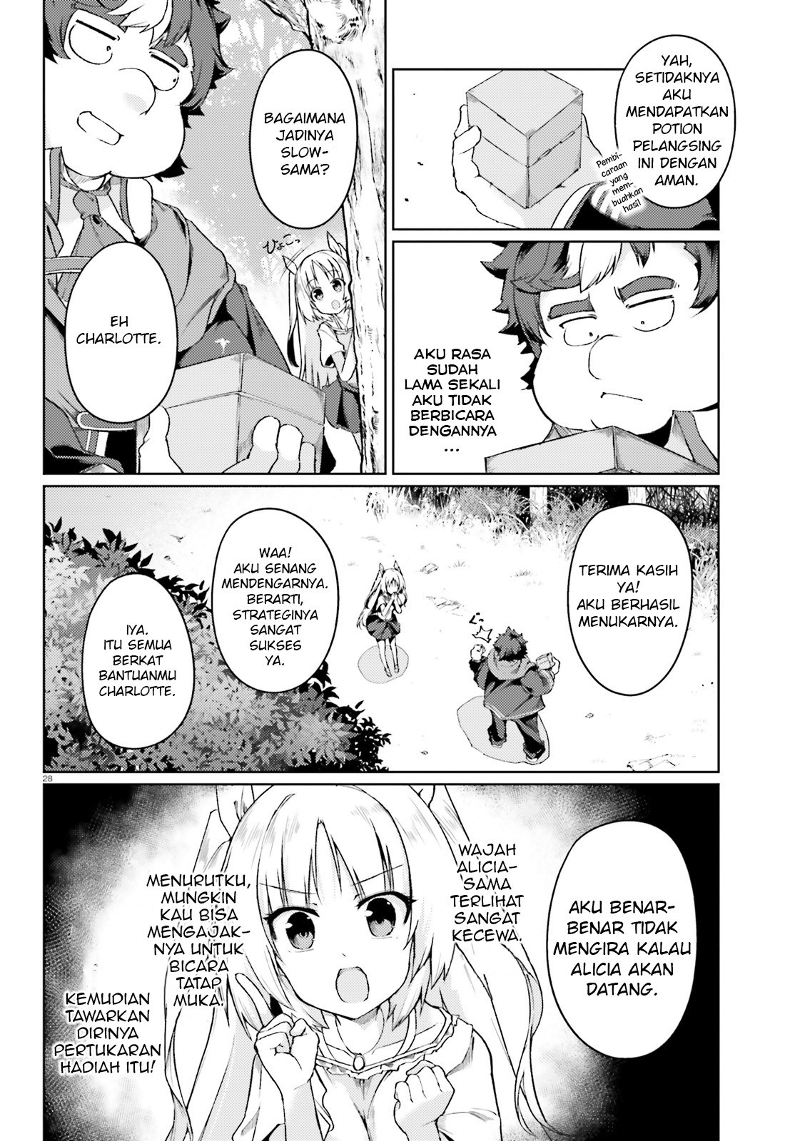 Buta Koushaku ni Tensei shita kara, Kondo wa Kimi ni Suki to Iitai Chapter 04 Gambar 28