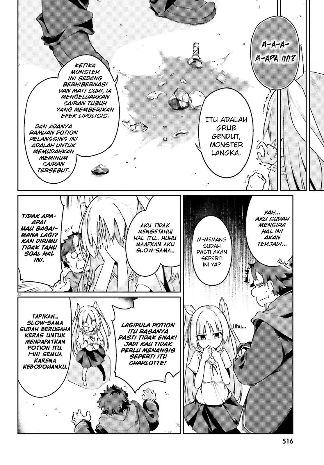 Buta Koushaku ni Tensei shita kara, Kondo wa Kimi ni Suki to Iitai Chapter 04 Gambar 32