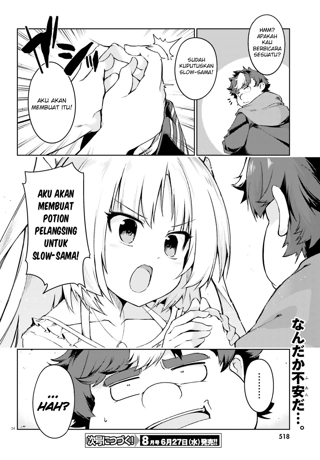 Buta Koushaku ni Tensei shita kara, Kondo wa Kimi ni Suki to Iitai Chapter 04 Gambar 34