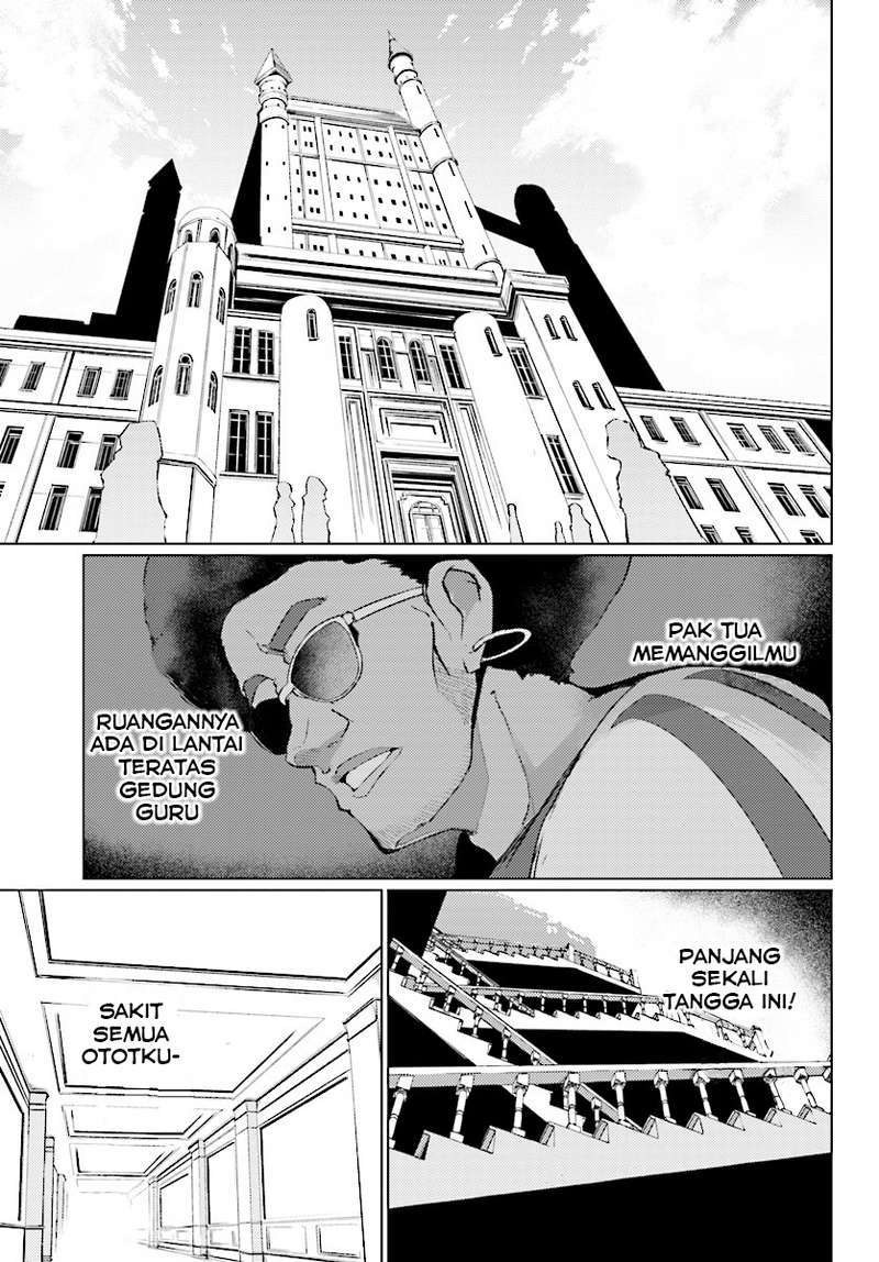 Buta Koushaku ni Tensei shita kara, Kondo wa Kimi ni Suki to Iitai Chapter 06 Gambar 4