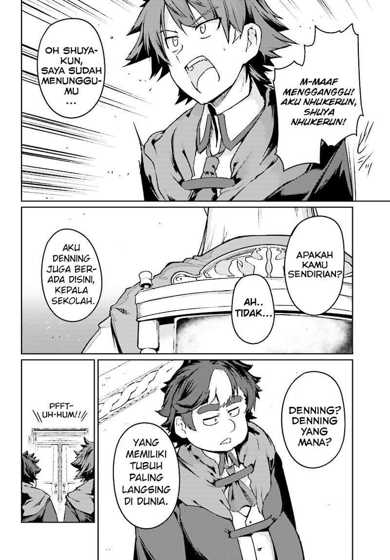Buta Koushaku ni Tensei shita kara, Kondo wa Kimi ni Suki to Iitai Chapter 06 Gambar 7