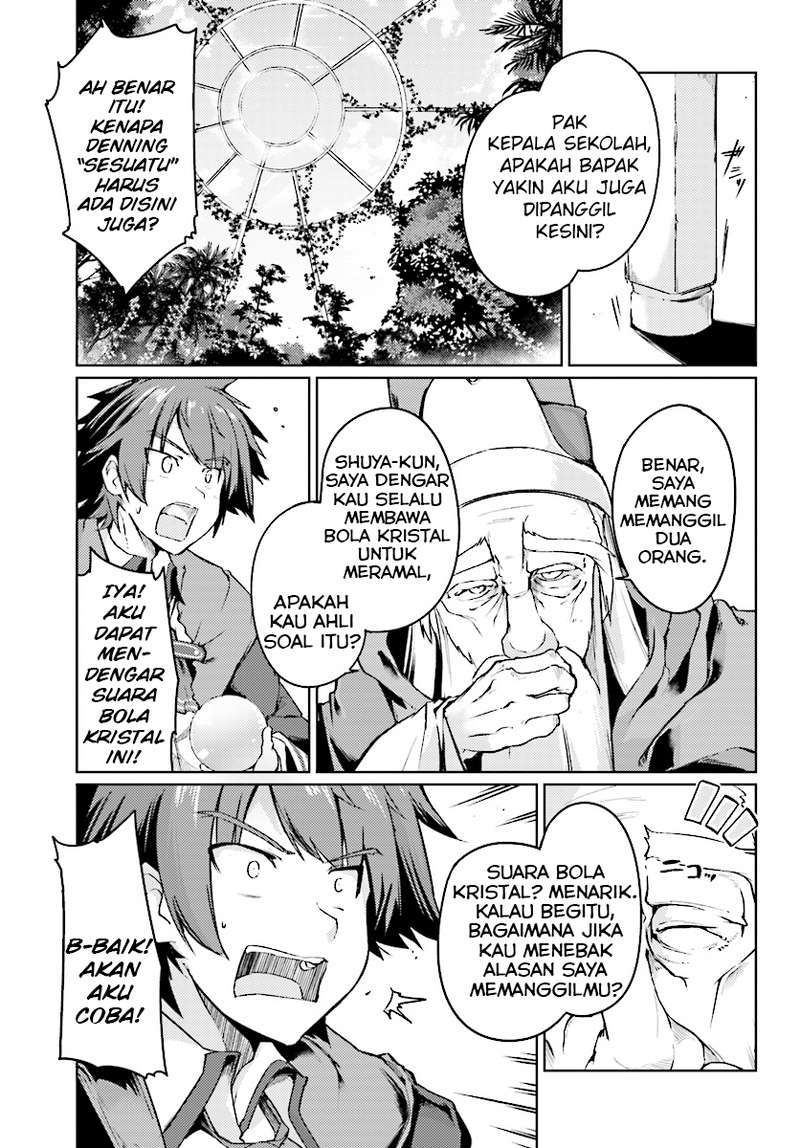 Buta Koushaku ni Tensei shita kara, Kondo wa Kimi ni Suki to Iitai Chapter 06 Gambar 10