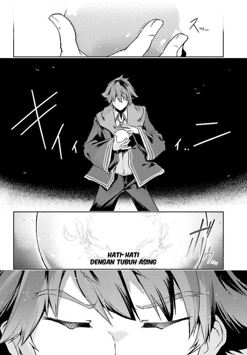 Buta Koushaku ni Tensei shita kara, Kondo wa Kimi ni Suki to Iitai Chapter 06 Gambar 11