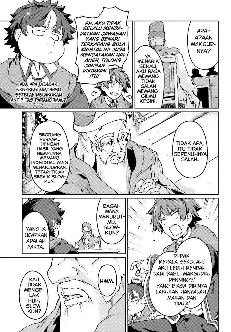 Buta Koushaku ni Tensei shita kara, Kondo wa Kimi ni Suki to Iitai Chapter 06 Gambar 12