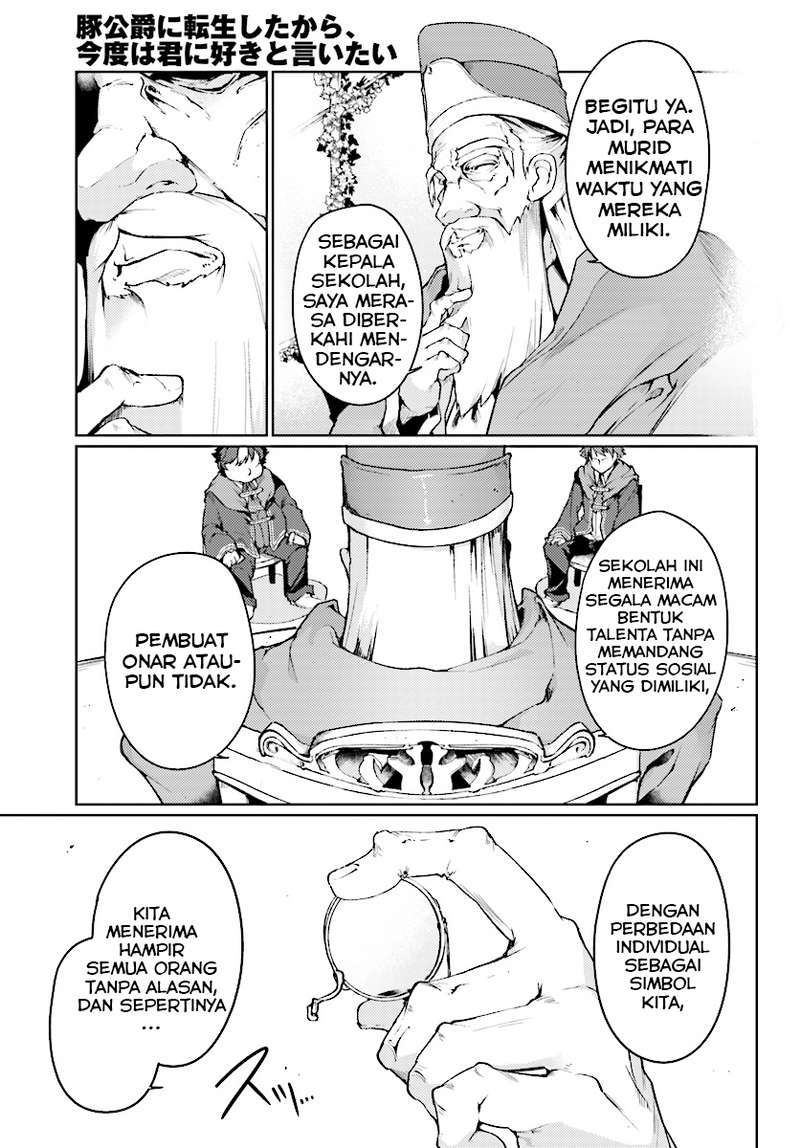 Buta Koushaku ni Tensei shita kara, Kondo wa Kimi ni Suki to Iitai Chapter 06 Gambar 16