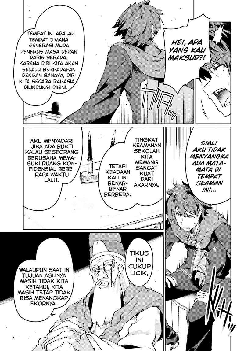 Buta Koushaku ni Tensei shita kara, Kondo wa Kimi ni Suki to Iitai Chapter 06 Gambar 18