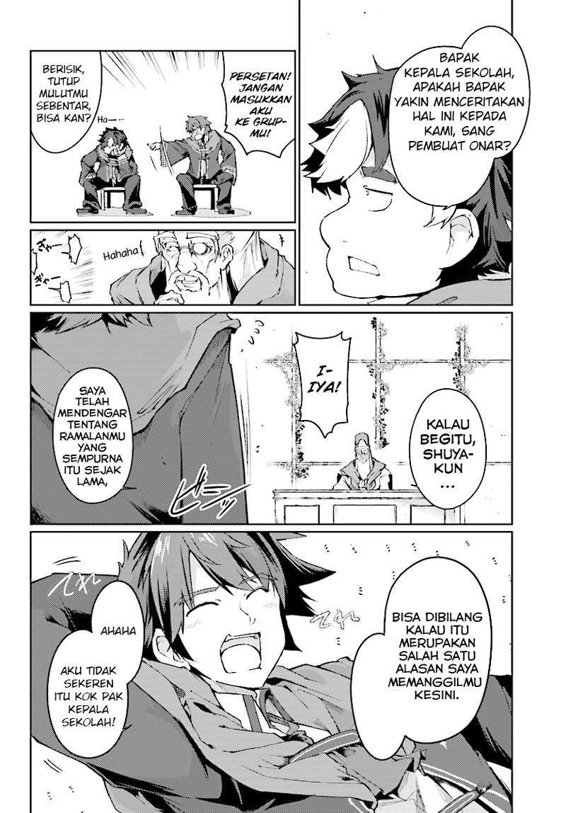 Buta Koushaku ni Tensei shita kara, Kondo wa Kimi ni Suki to Iitai Chapter 06 Gambar 19