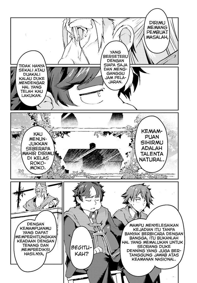 Buta Koushaku ni Tensei shita kara, Kondo wa Kimi ni Suki to Iitai Chapter 06 Gambar 21