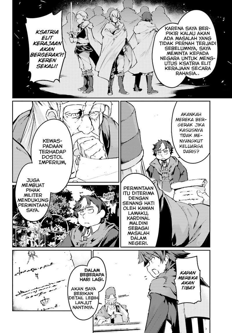 Buta Koushaku ni Tensei shita kara, Kondo wa Kimi ni Suki to Iitai Chapter 06 Gambar 23