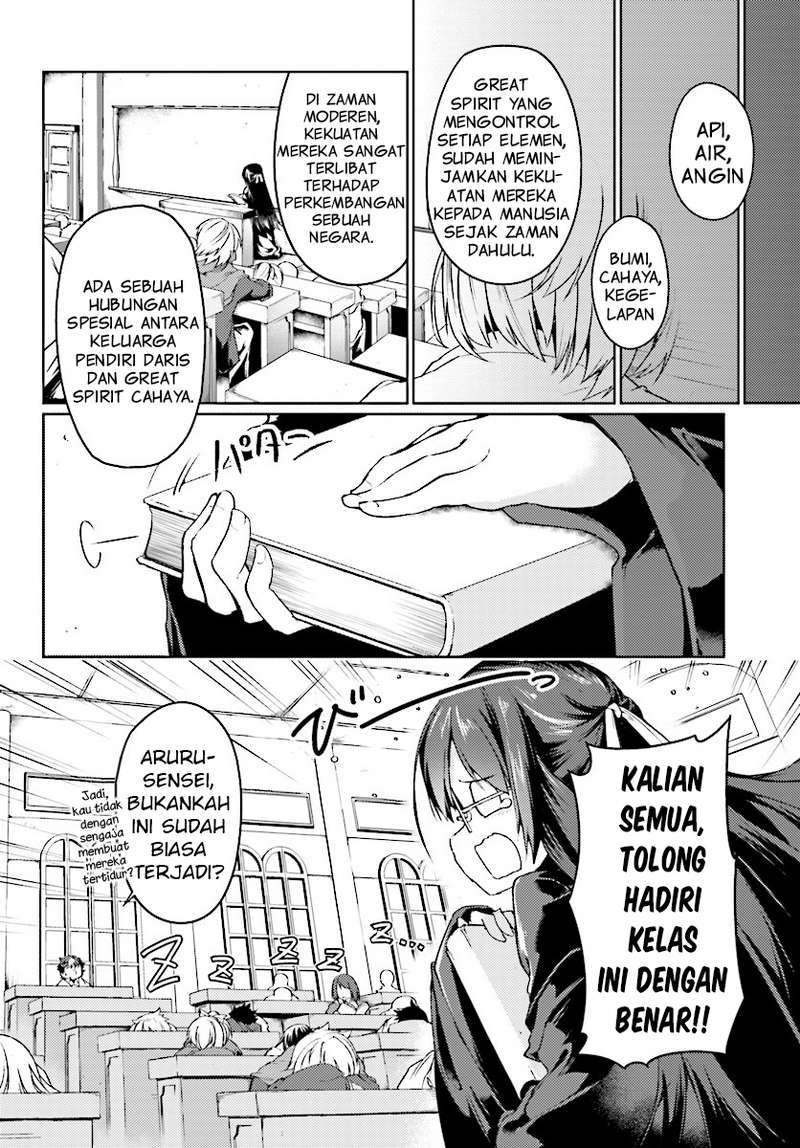 Buta Koushaku ni Tensei shita kara, Kondo wa Kimi ni Suki to Iitai Chapter 06 Gambar 25