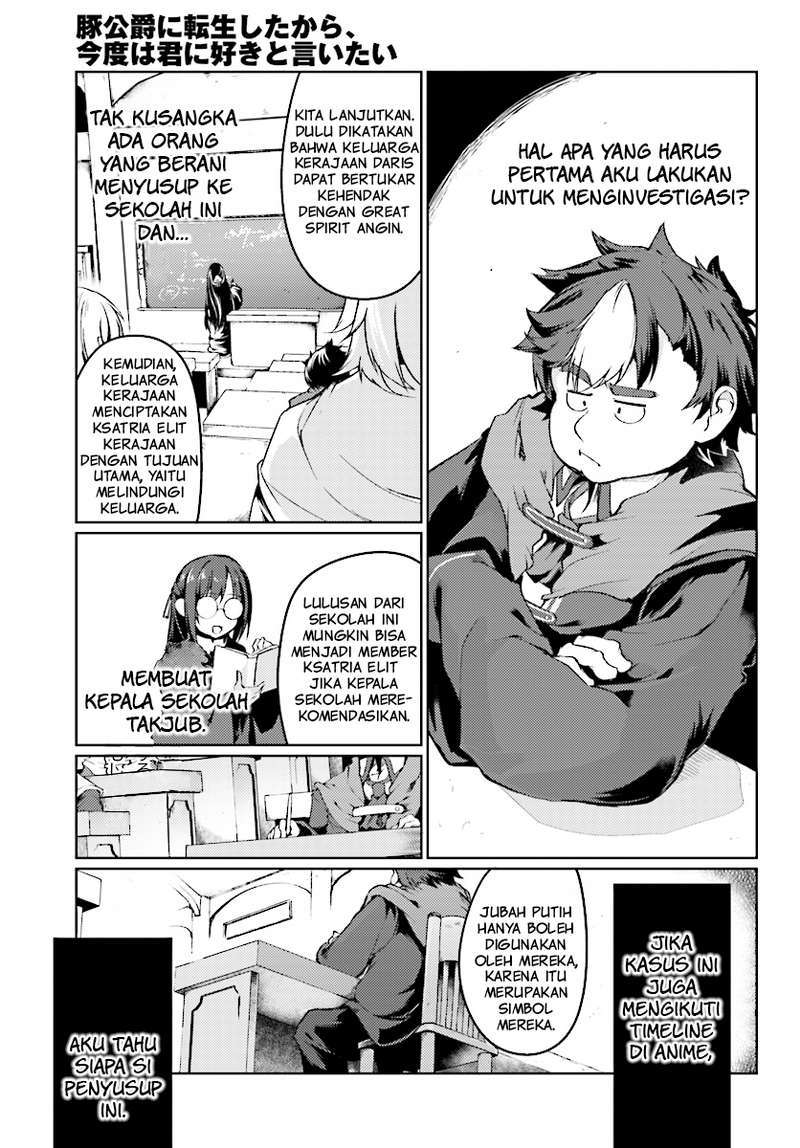 Buta Koushaku ni Tensei shita kara, Kondo wa Kimi ni Suki to Iitai Chapter 06 Gambar 26