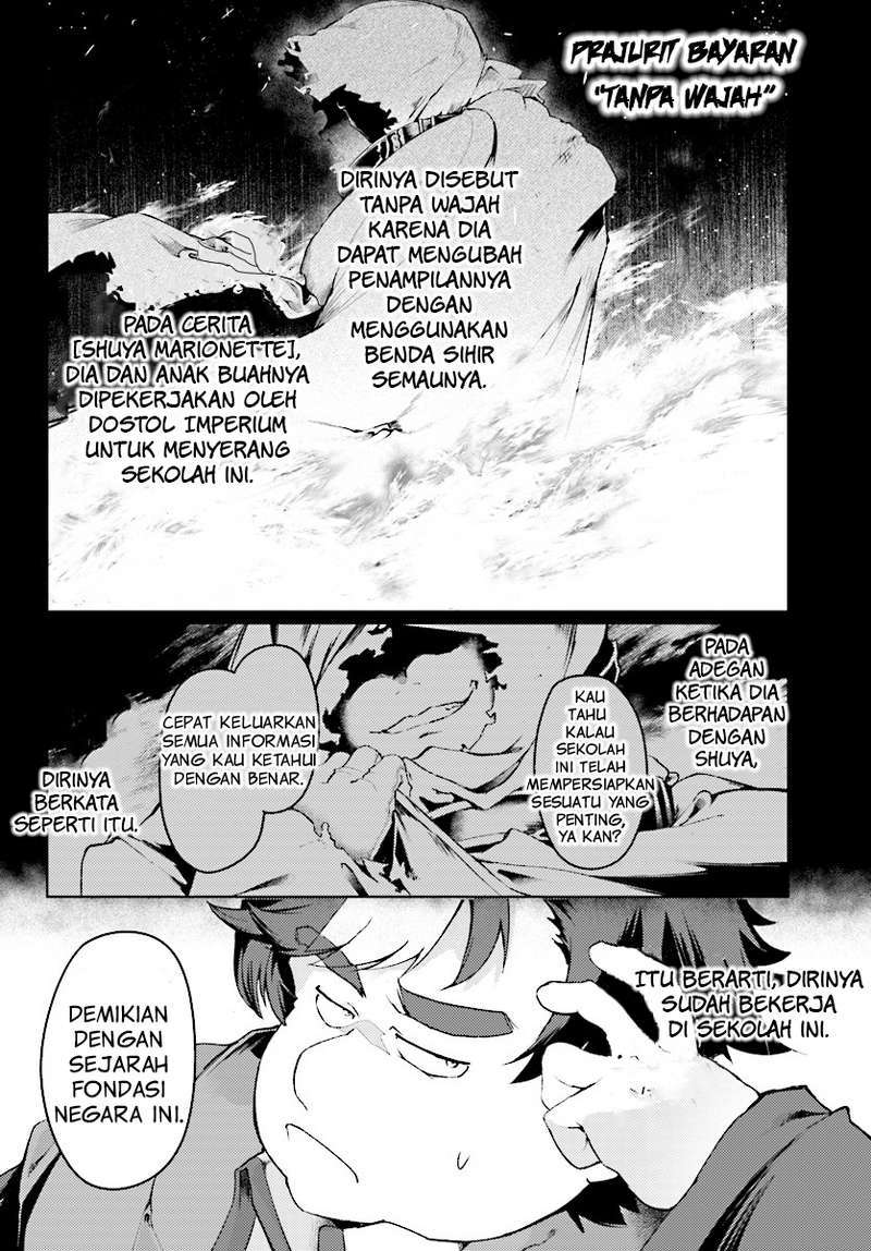 Buta Koushaku ni Tensei shita kara, Kondo wa Kimi ni Suki to Iitai Chapter 06 Gambar 27