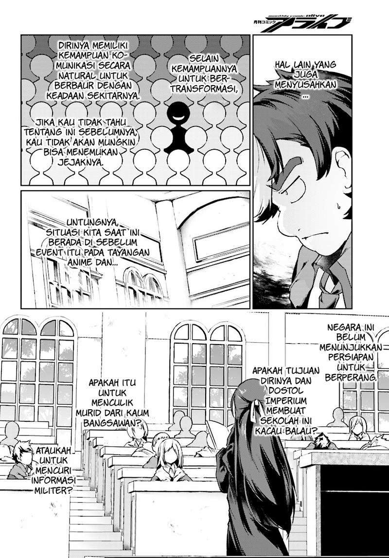 Buta Koushaku ni Tensei shita kara, Kondo wa Kimi ni Suki to Iitai Chapter 06 Gambar 29