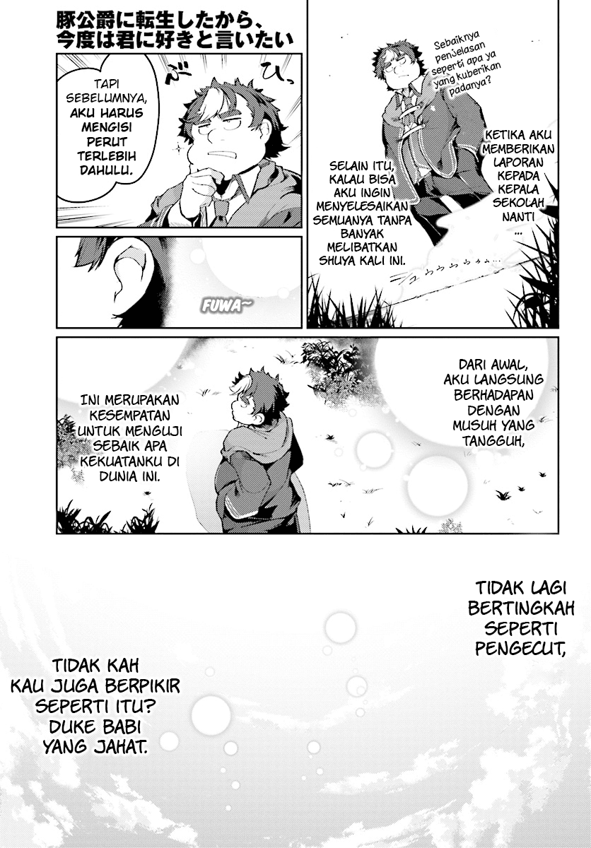Buta Koushaku ni Tensei shita kara, Kondo wa Kimi ni Suki to Iitai Chapter 07 Gambar 3