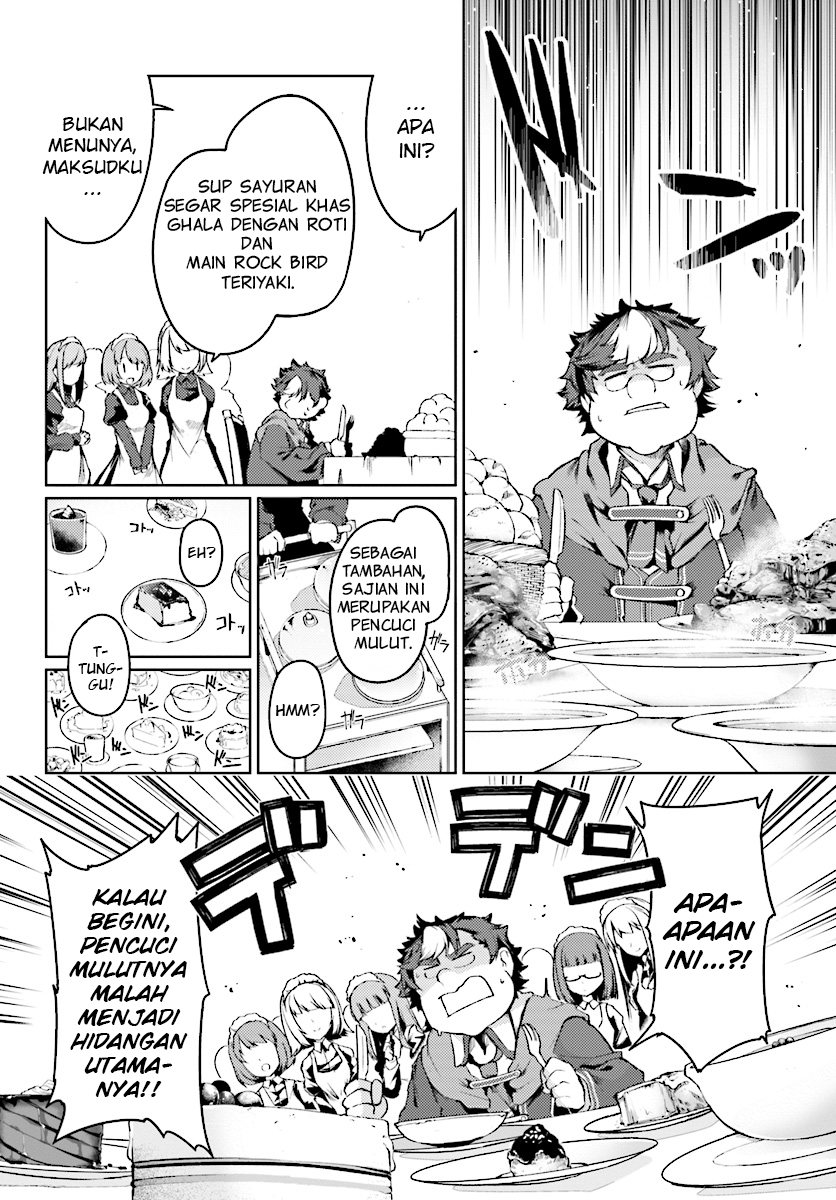 Buta Koushaku ni Tensei shita kara, Kondo wa Kimi ni Suki to Iitai Chapter 07 Gambar 4