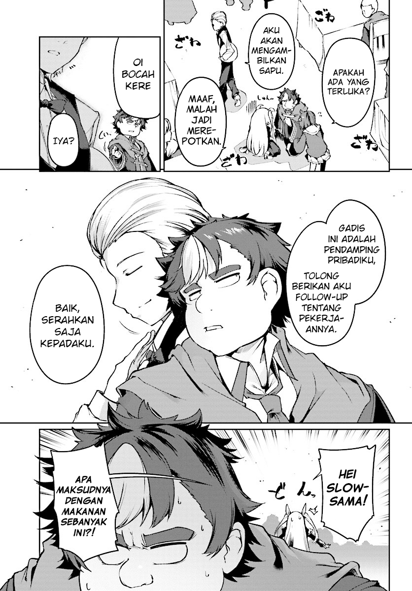Buta Koushaku ni Tensei shita kara, Kondo wa Kimi ni Suki to Iitai Chapter 07 Gambar 9