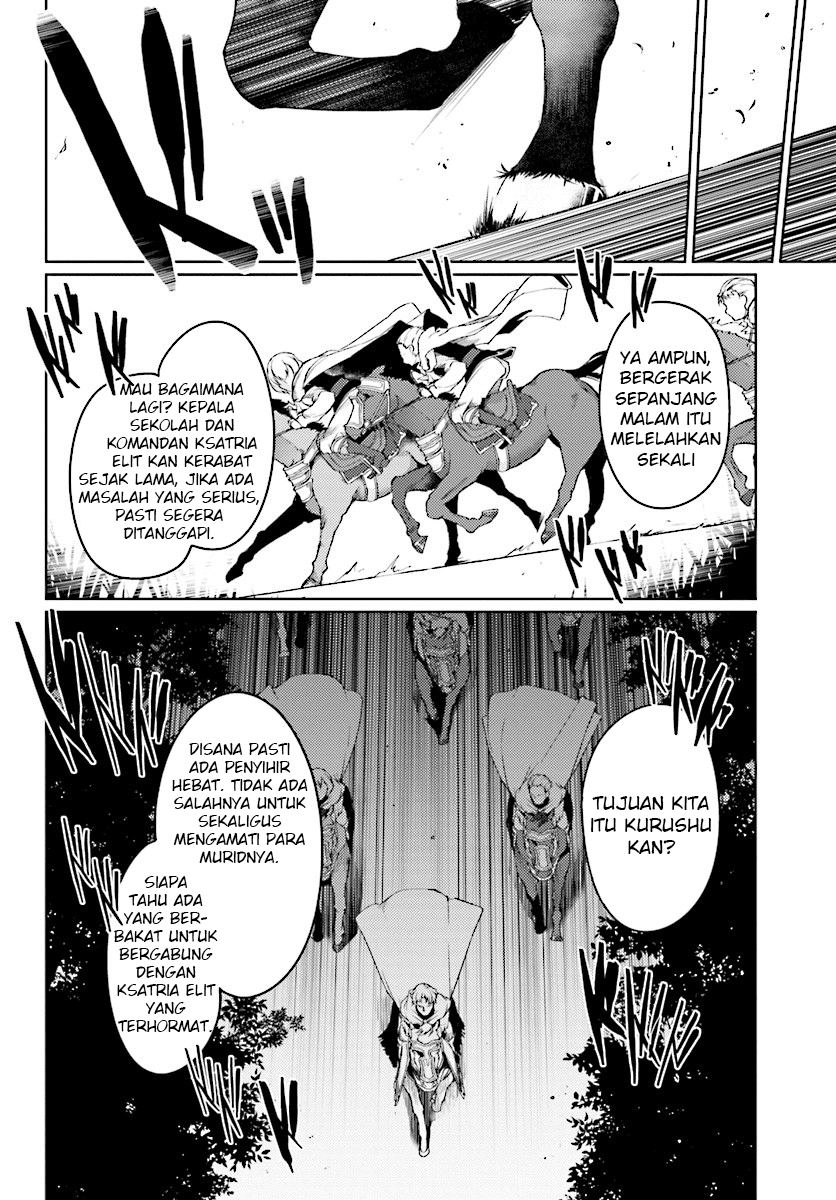 Buta Koushaku ni Tensei shita kara, Kondo wa Kimi ni Suki to Iitai Chapter 07 Gambar 14