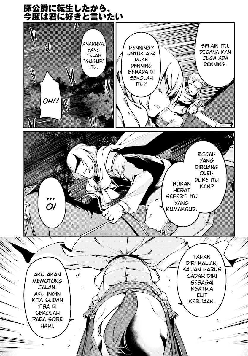 Buta Koushaku ni Tensei shita kara, Kondo wa Kimi ni Suki to Iitai Chapter 07 Gambar 15
