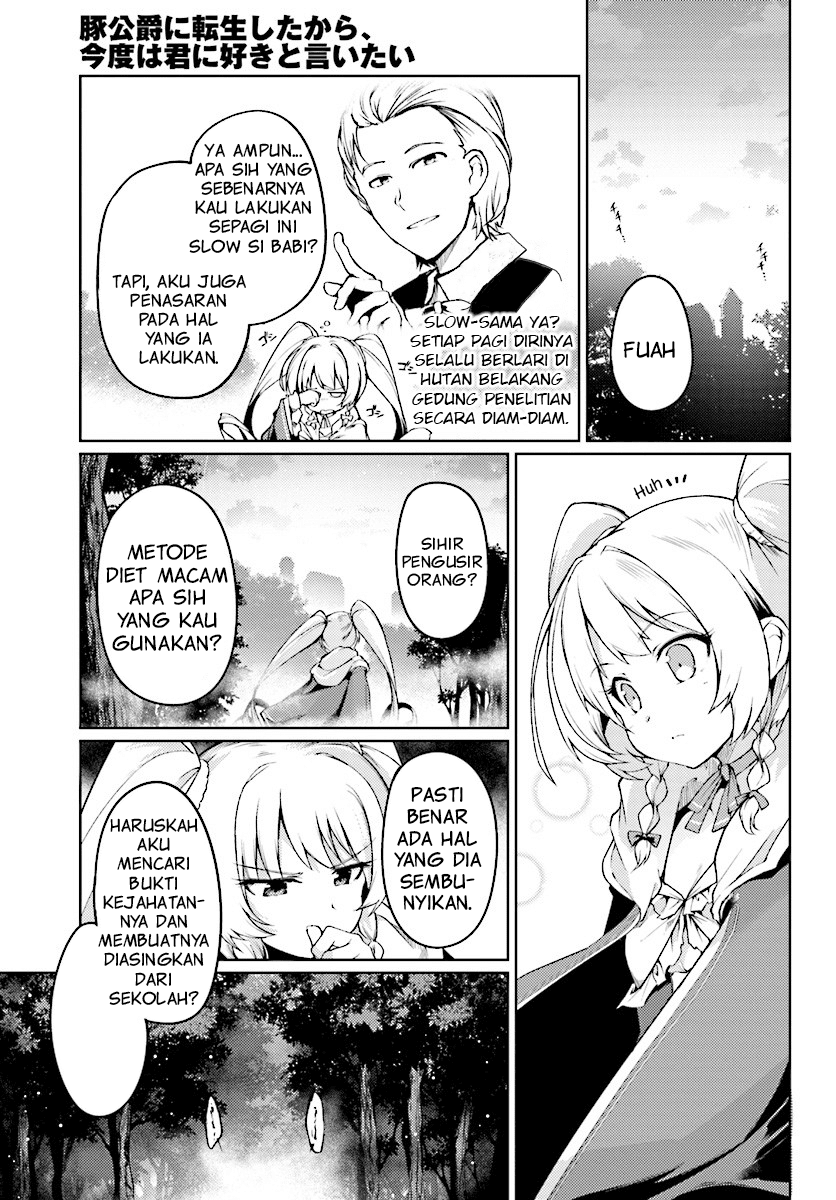 Buta Koushaku ni Tensei shita kara, Kondo wa Kimi ni Suki to Iitai Chapter 07 Gambar 17