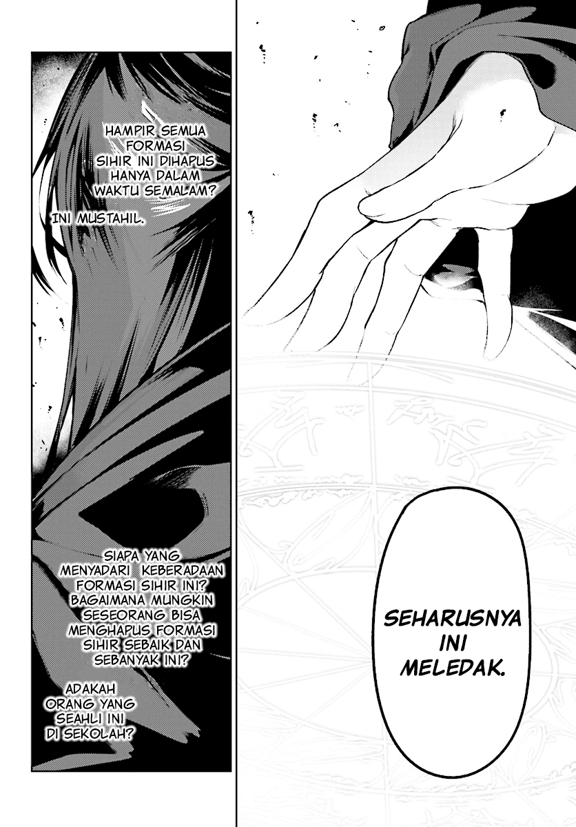 Buta Koushaku ni Tensei shita kara, Kondo wa Kimi ni Suki to Iitai Chapter 07 Gambar 18