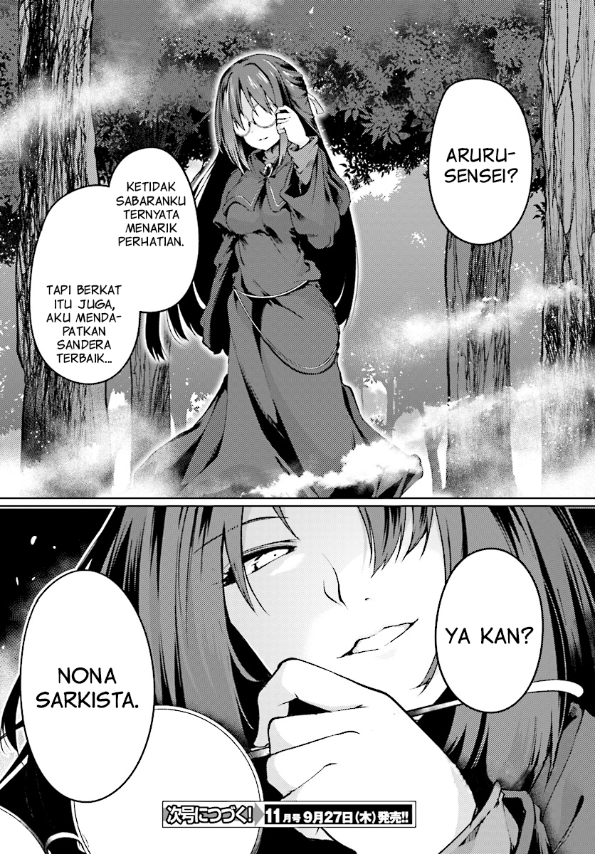 Buta Koushaku ni Tensei shita kara, Kondo wa Kimi ni Suki to Iitai Chapter 07 Gambar 20