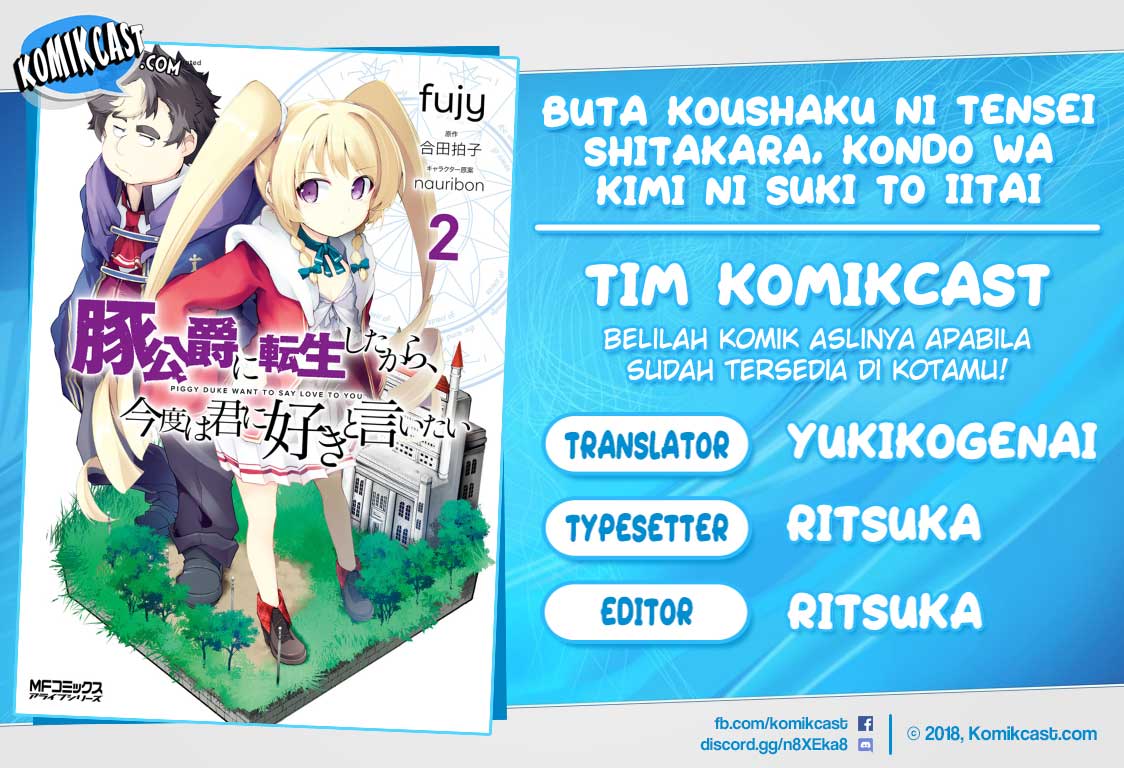 Buta Koushaku ni Tensei shita kara, Kondo wa Kimi ni Suki to Iitai Chapter 18 Gambar 1
