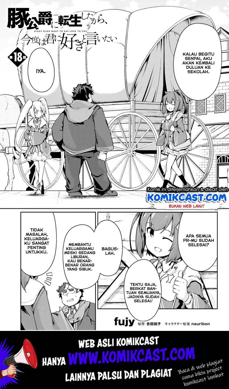Buta Koushaku ni Tensei shita kara, Kondo wa Kimi ni Suki to Iitai Chapter 18 Gambar 2