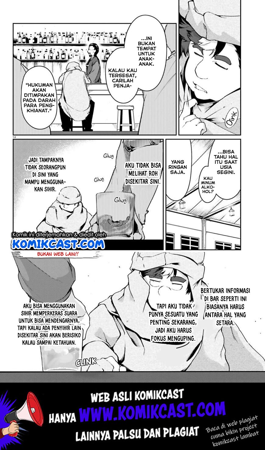 Buta Koushaku ni Tensei shita kara, Kondo wa Kimi ni Suki to Iitai Chapter 18 Gambar 15