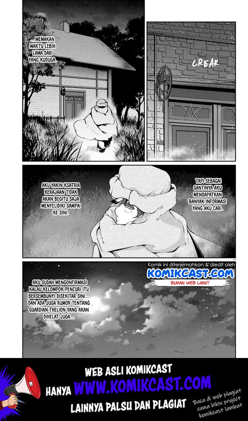 Buta Koushaku ni Tensei shita kara, Kondo wa Kimi ni Suki to Iitai Chapter 18 Gambar 18