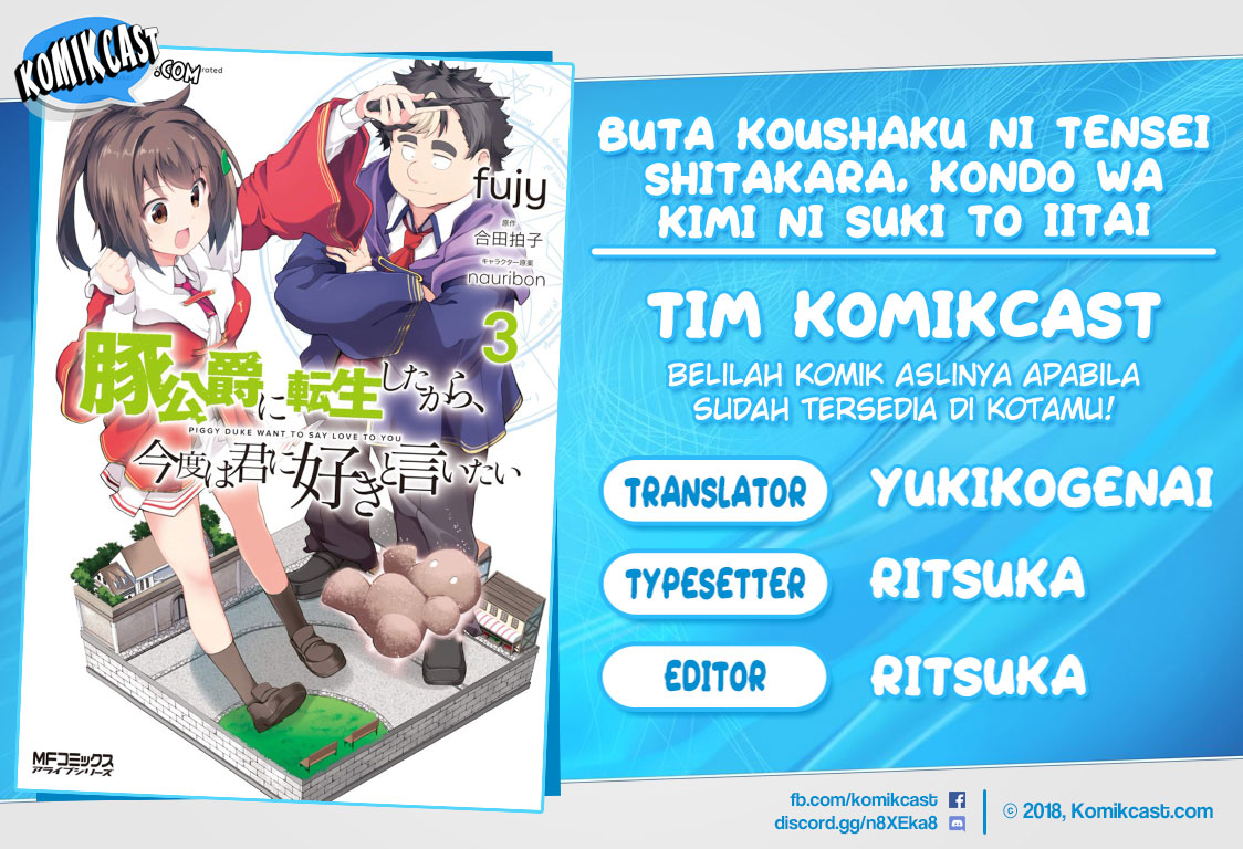 Buta Koushaku ni Tensei shita kara, Kondo wa Kimi ni Suki to Iitai Chapter 21 Gambar 1