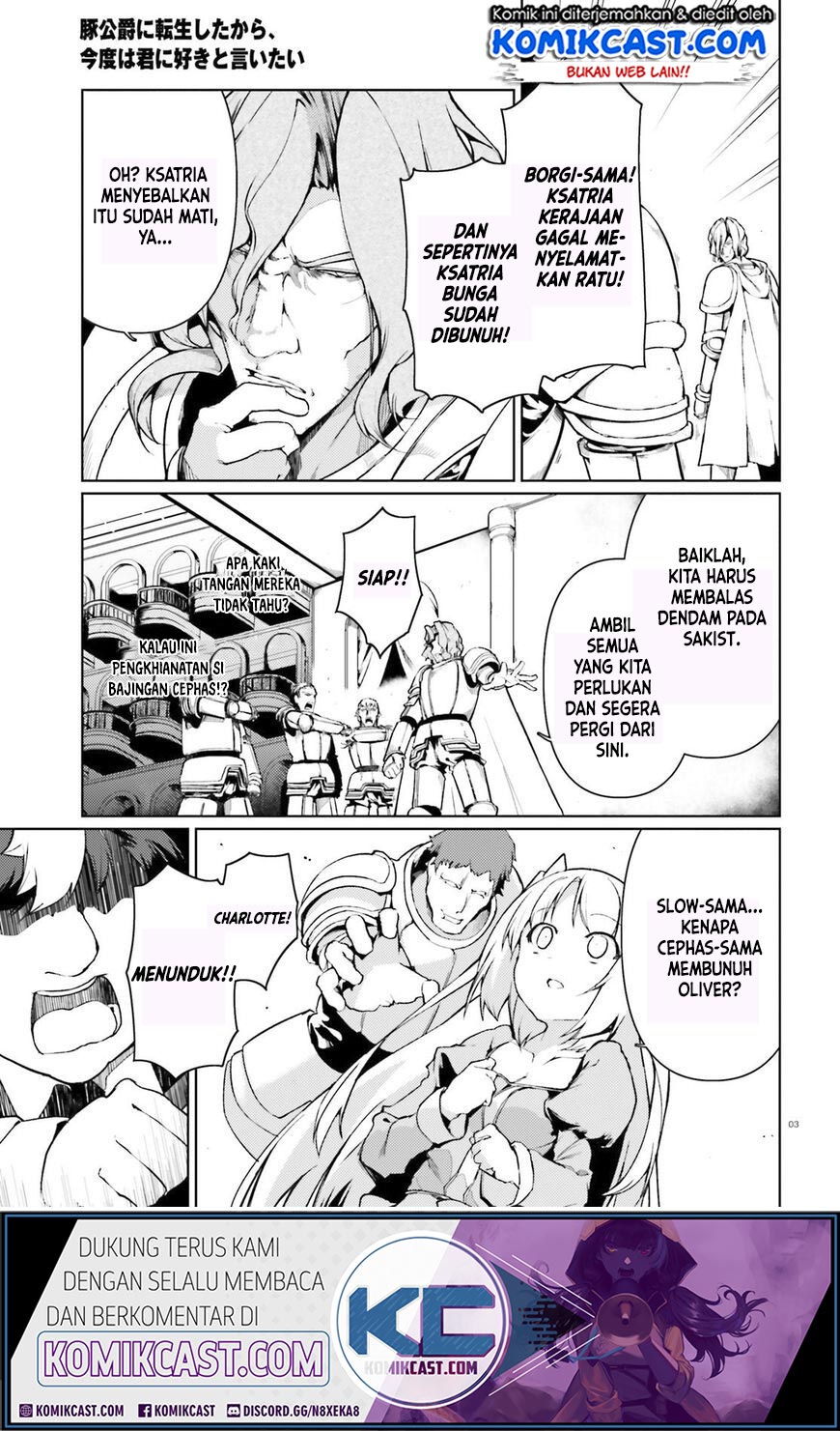 Buta Koushaku ni Tensei shita kara, Kondo wa Kimi ni Suki to Iitai Chapter 21 Gambar 4
