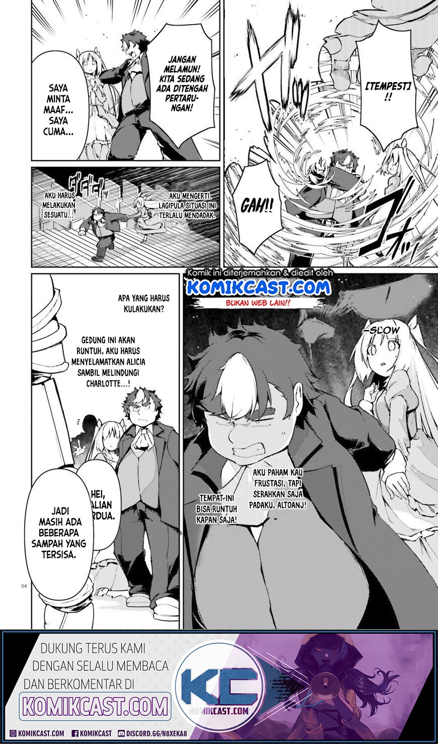 Buta Koushaku ni Tensei shita kara, Kondo wa Kimi ni Suki to Iitai Chapter 21 Gambar 5