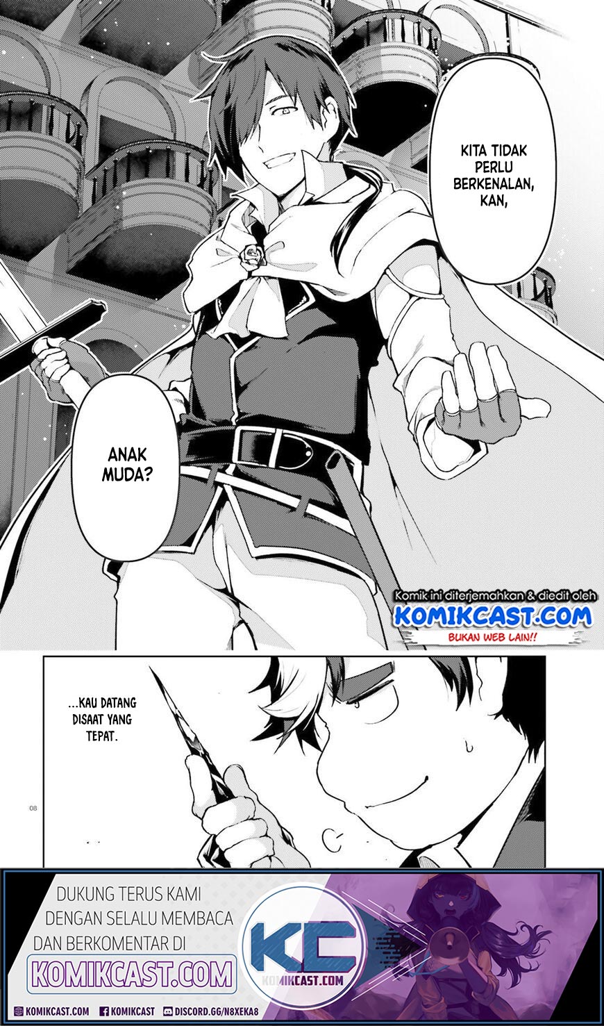 Buta Koushaku ni Tensei shita kara, Kondo wa Kimi ni Suki to Iitai Chapter 21 Gambar 8