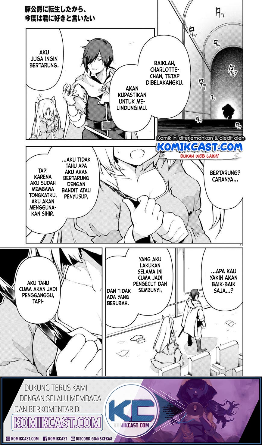 Buta Koushaku ni Tensei shita kara, Kondo wa Kimi ni Suki to Iitai Chapter 21 Gambar 11