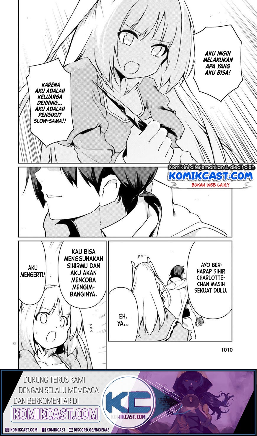 Buta Koushaku ni Tensei shita kara, Kondo wa Kimi ni Suki to Iitai Chapter 21 Gambar 12