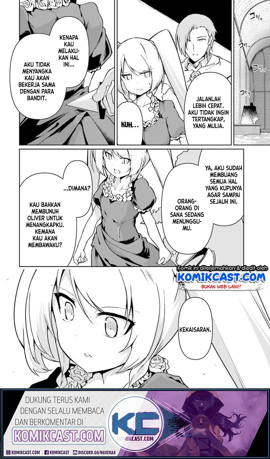 Buta Koushaku ni Tensei shita kara, Kondo wa Kimi ni Suki to Iitai Chapter 21 Gambar 14