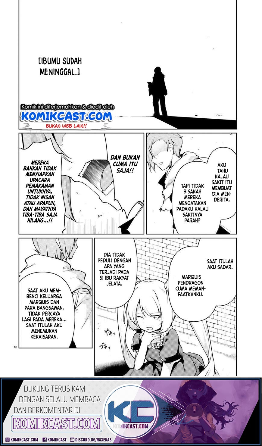 Buta Koushaku ni Tensei shita kara, Kondo wa Kimi ni Suki to Iitai Chapter 21 Gambar 18