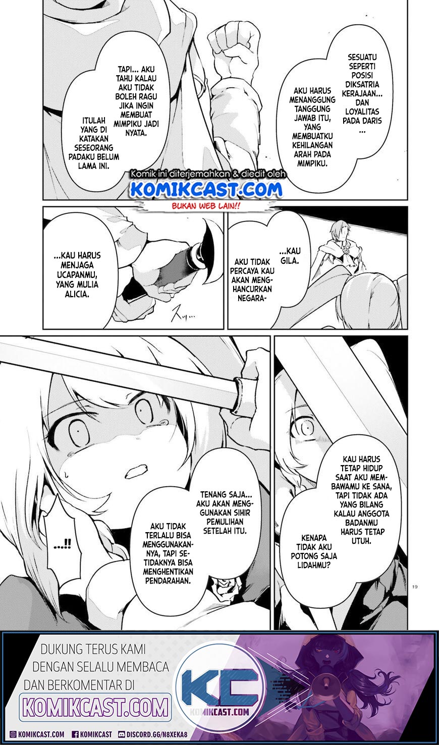 Buta Koushaku ni Tensei shita kara, Kondo wa Kimi ni Suki to Iitai Chapter 21 Gambar 19